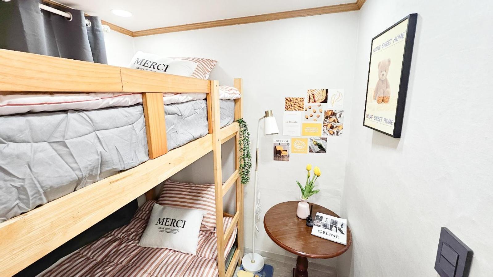 Albergue Miju *