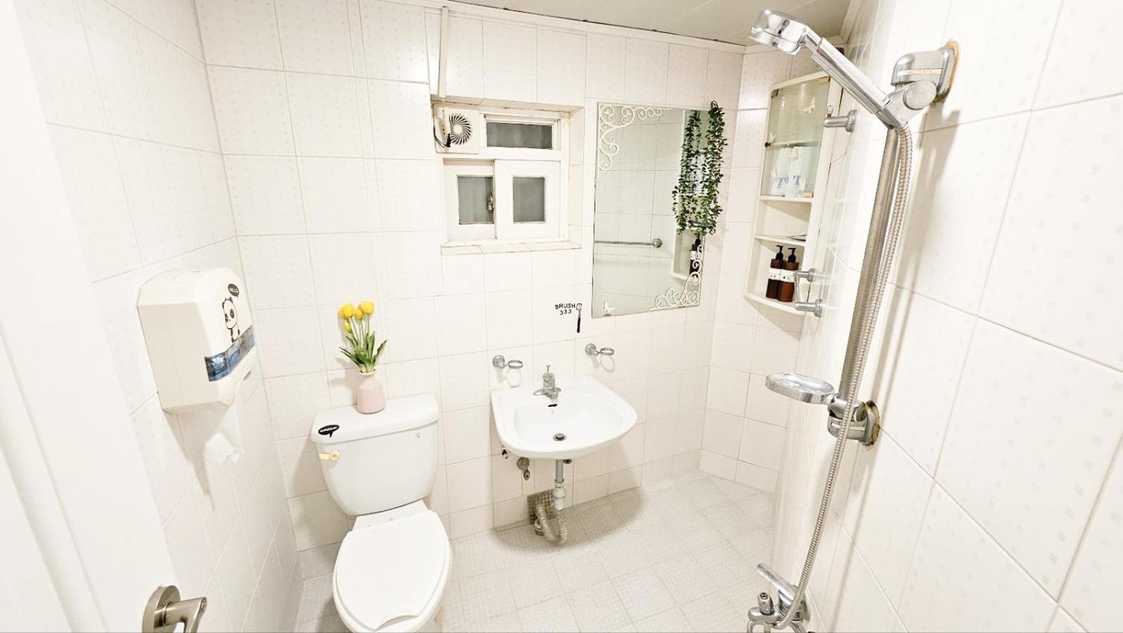 Albergue Miju *