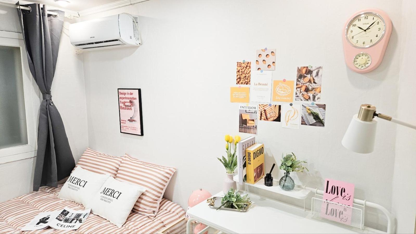 Miju Albergue Seul