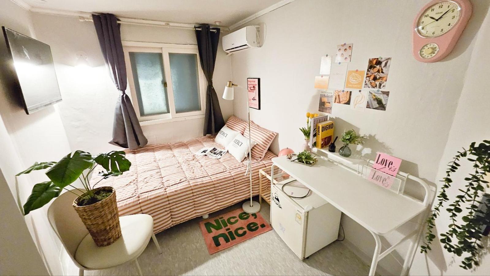 Miju Albergue Seul