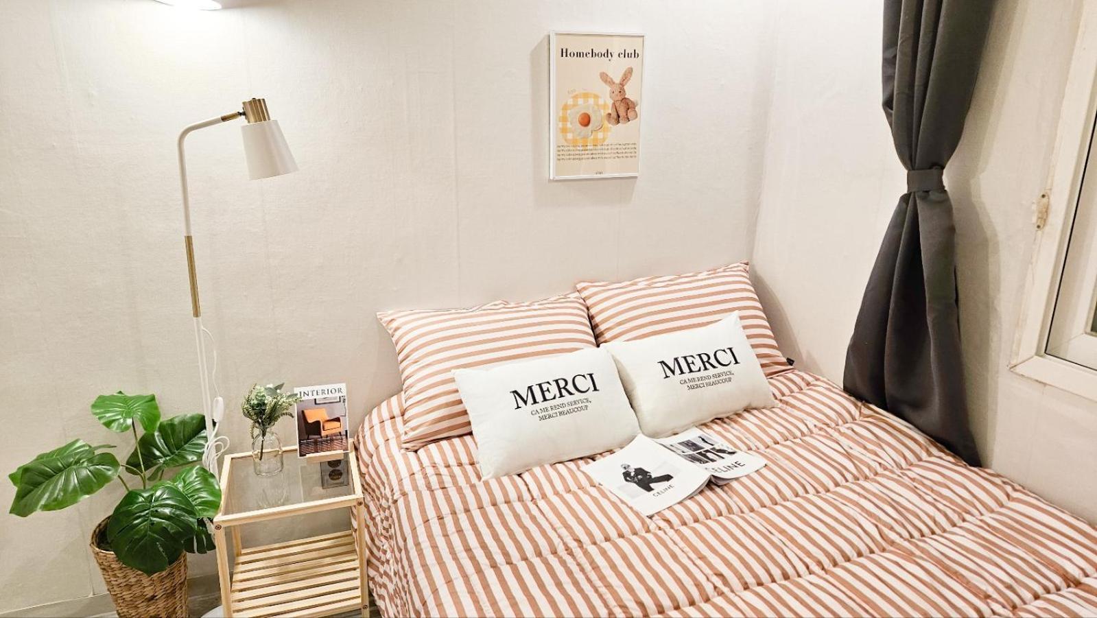 Albergue Miju