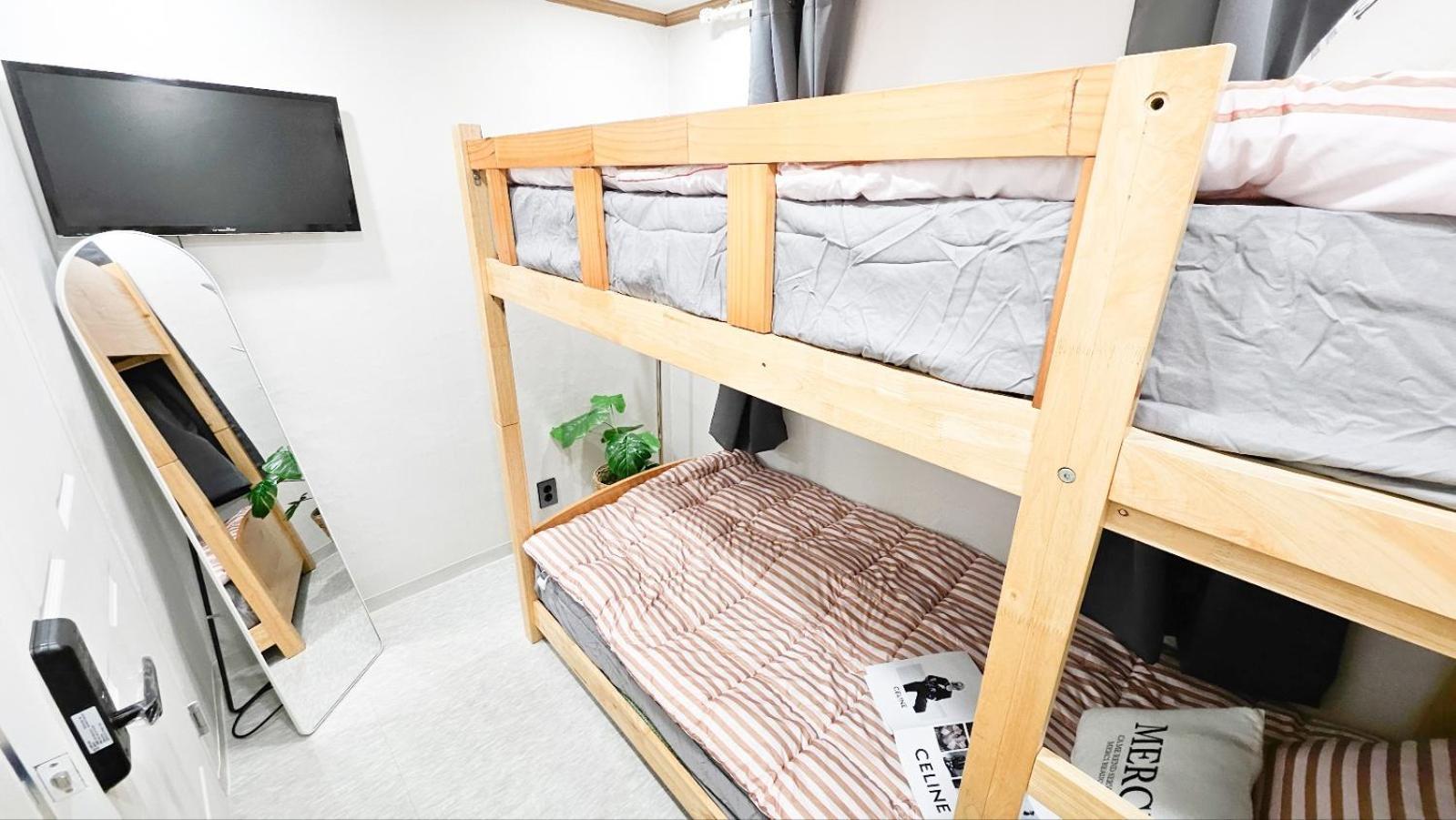Miju Albergue