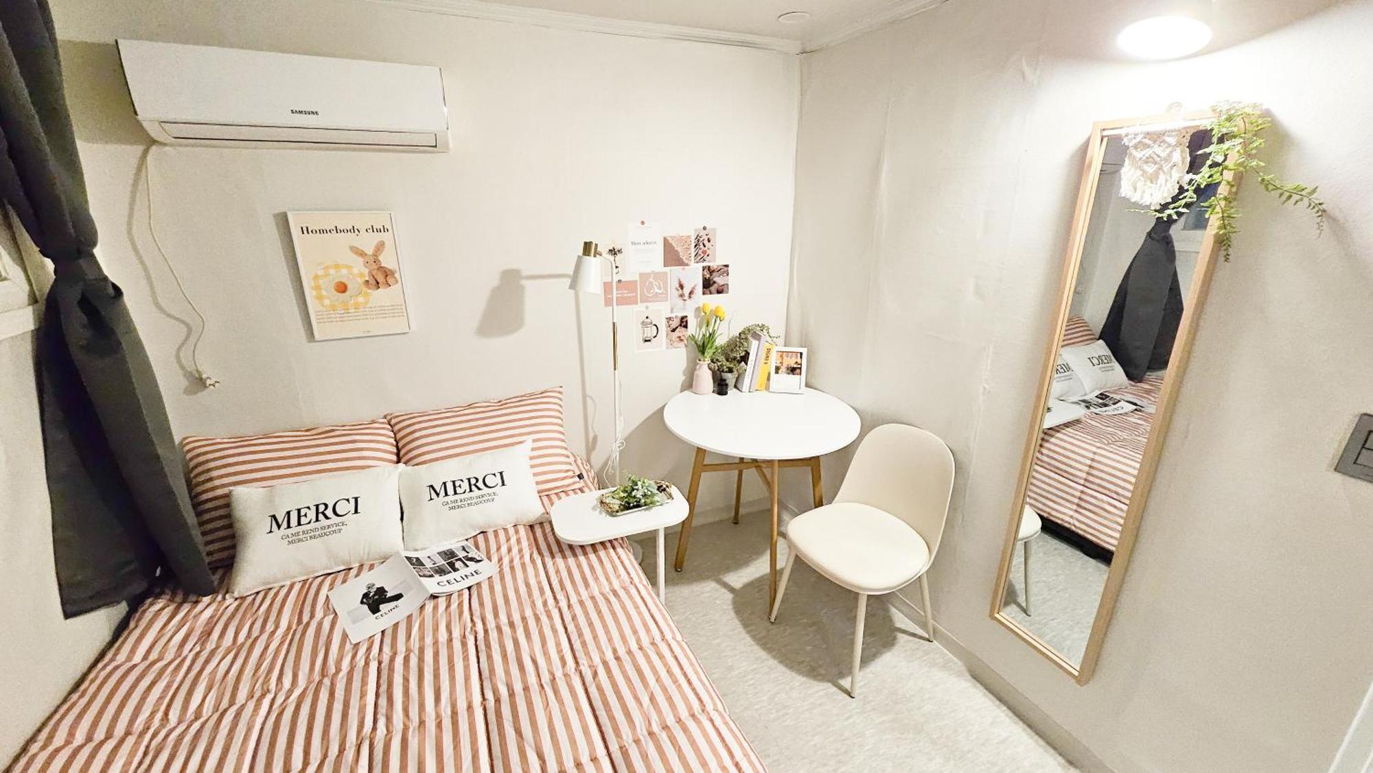 Albergue Miju Seul
