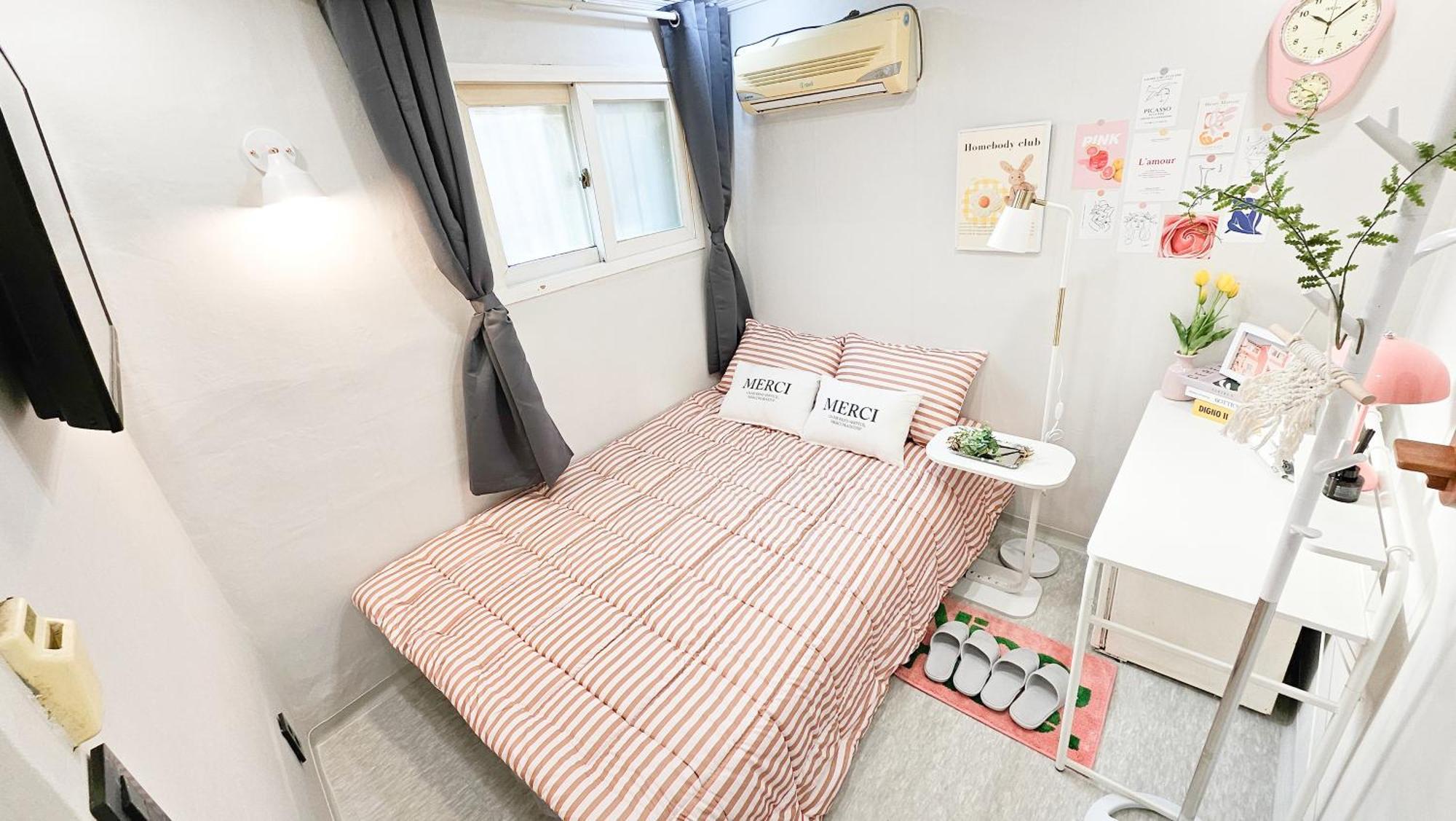 Miju Albergue Seul
