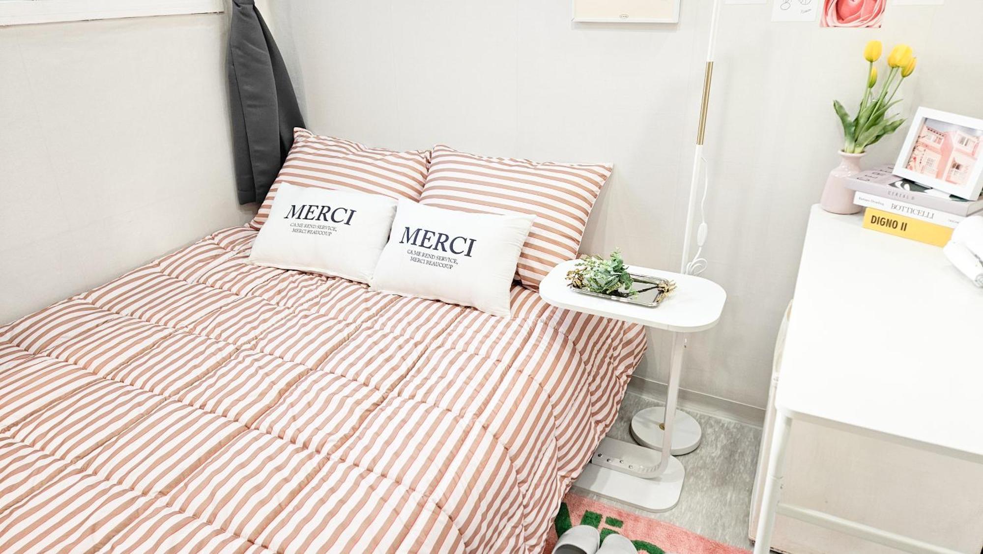 Miju Albergue Seul