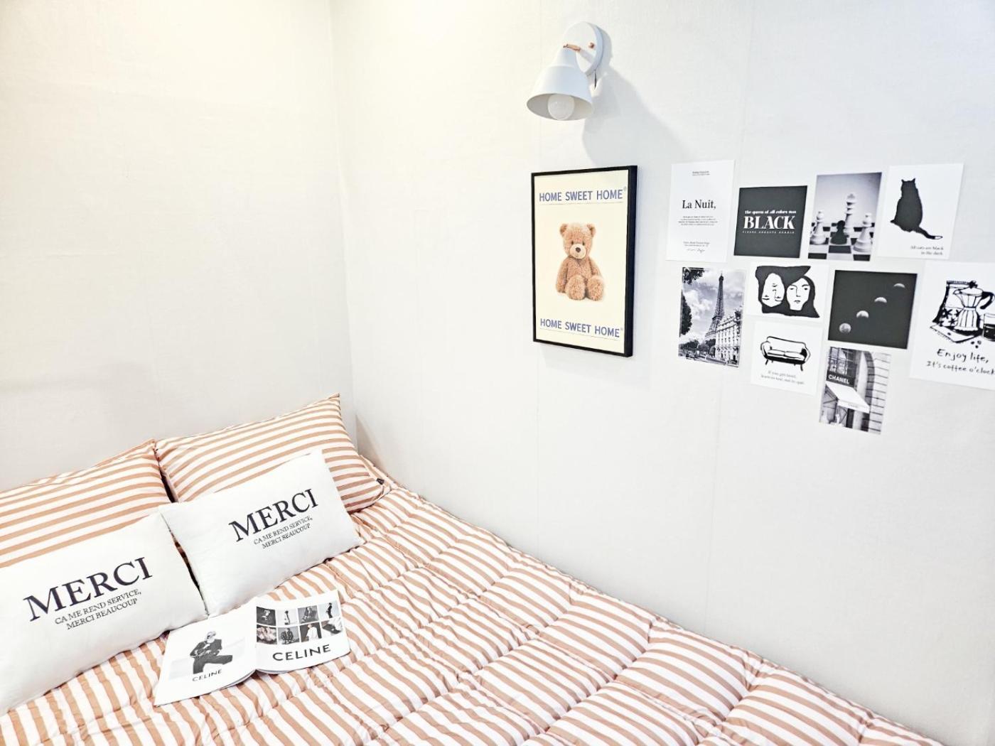Albergue Miju *