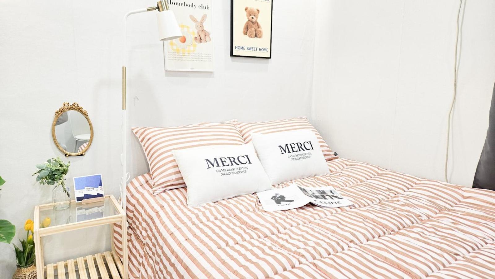 Albergue Miju Seul