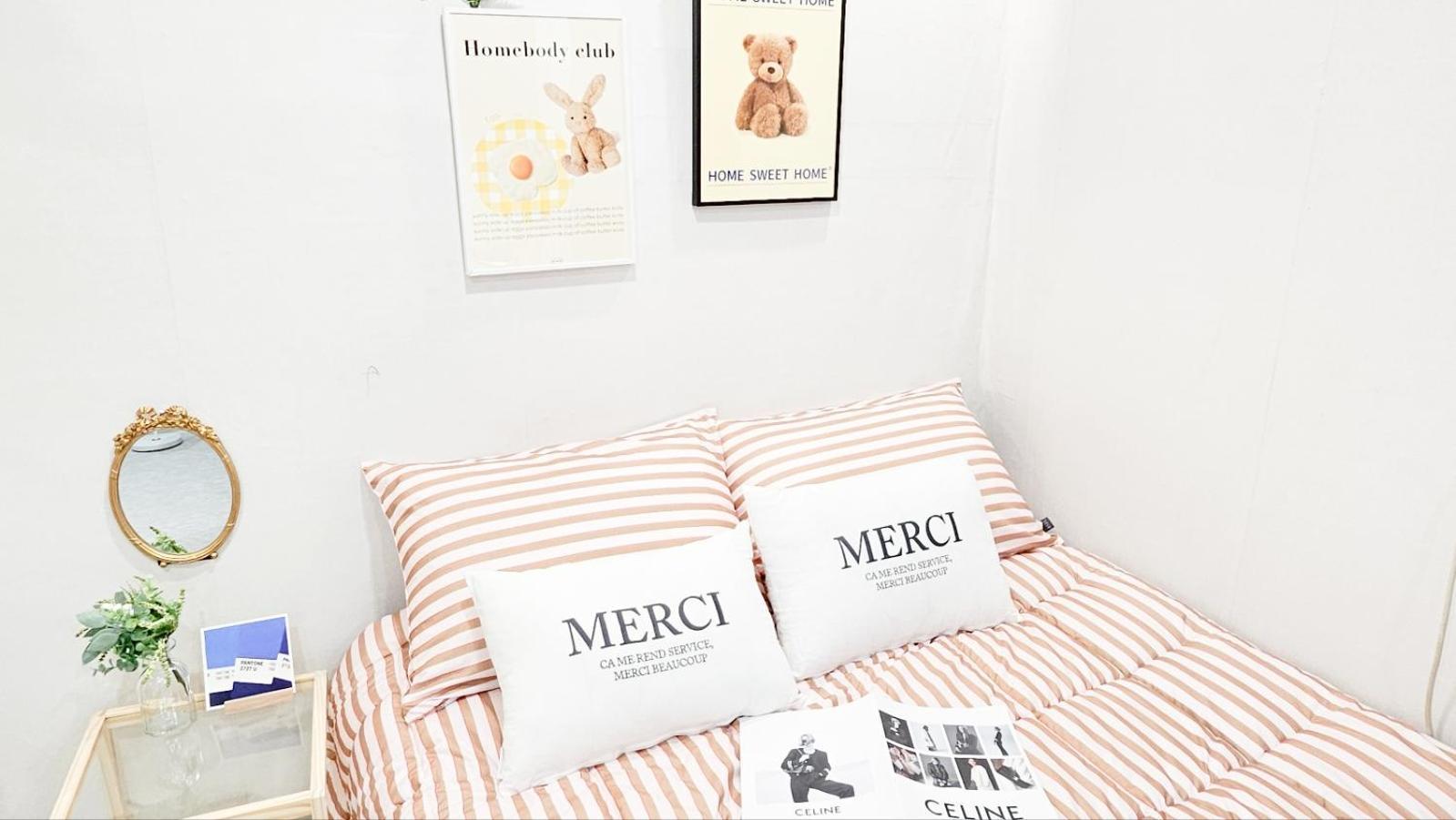 Albergue Miju *