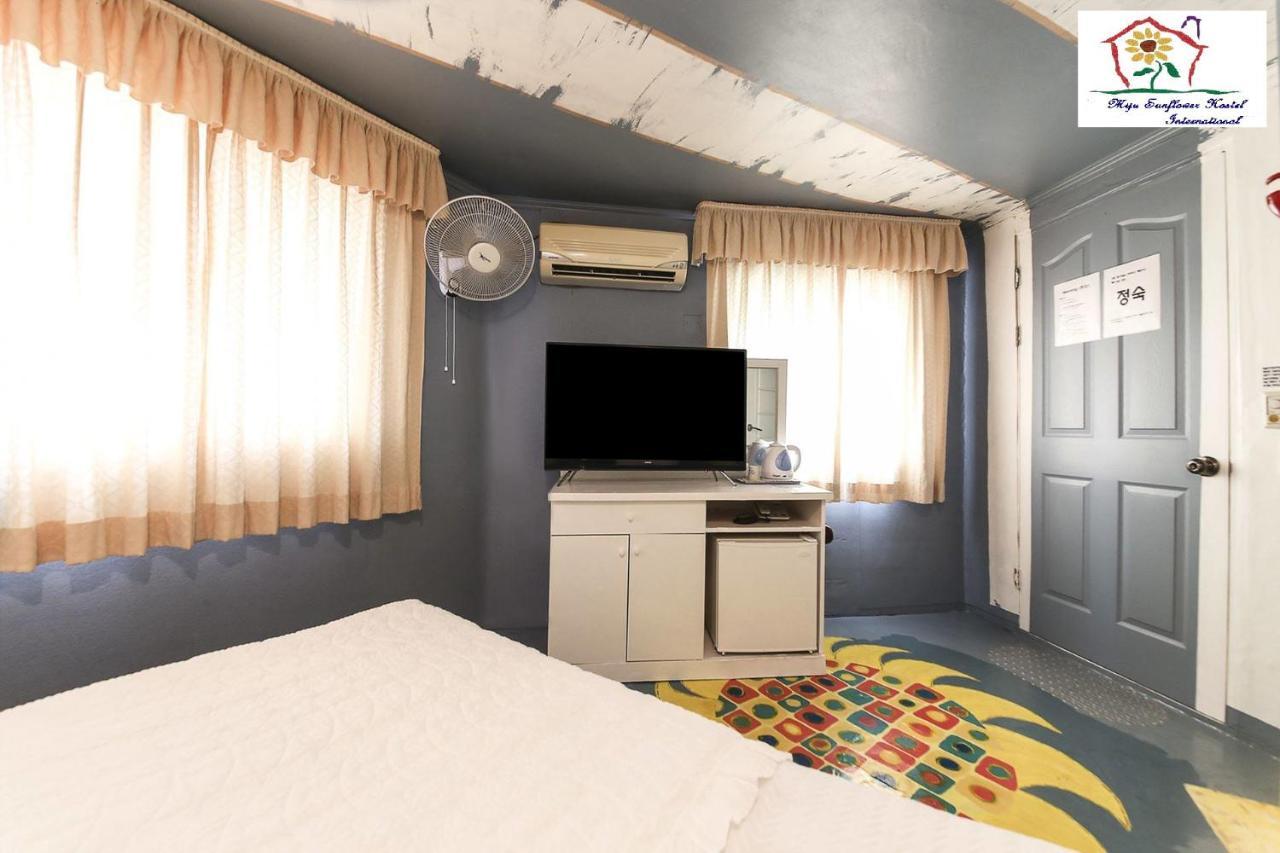 Albergue Miju