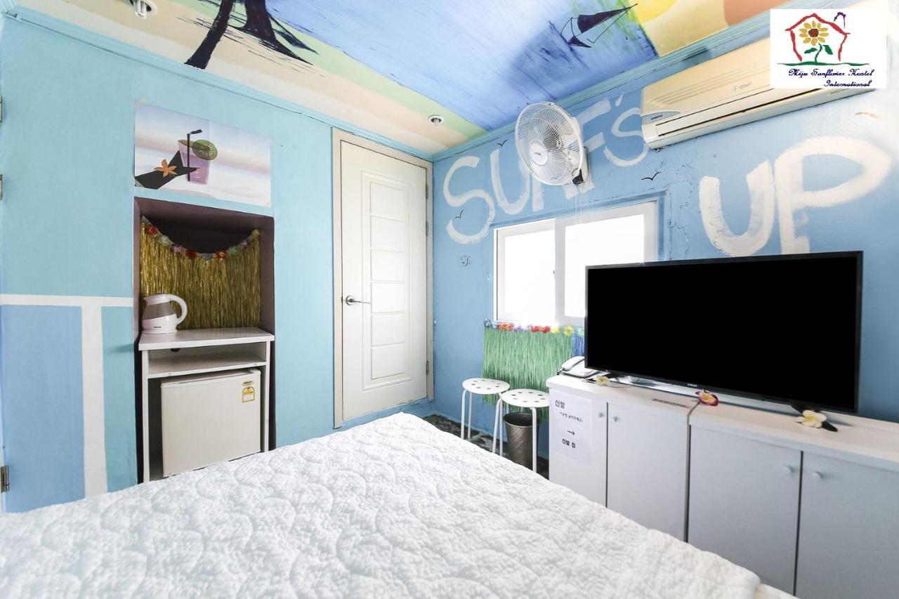 Miju Albergue Seul