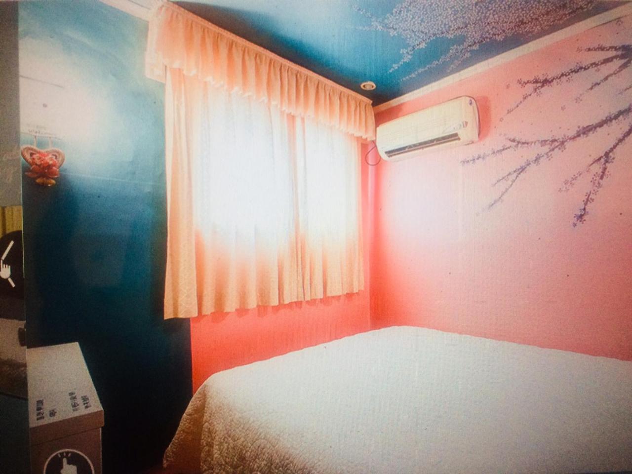 Miju Albergue