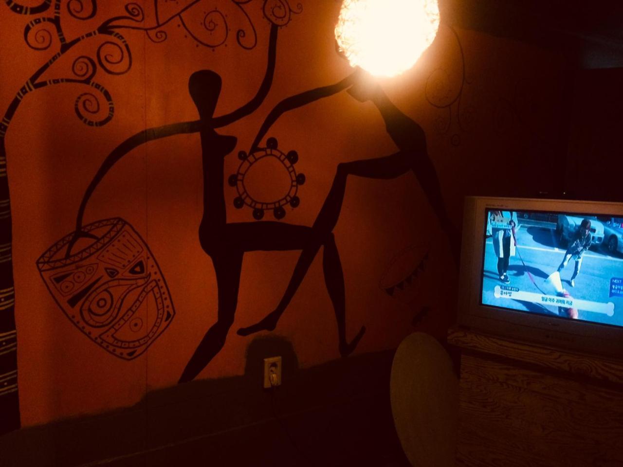 Albergue Miju *