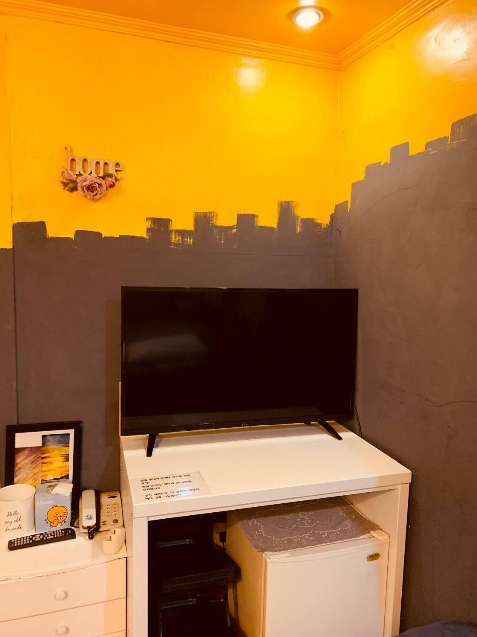 Albergue Miju Seul